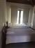 House In High Standard 6